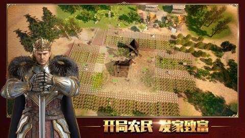 泰拉贝尔官方正版