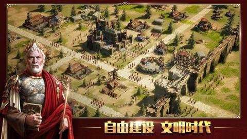 泰拉贝尔官方正版