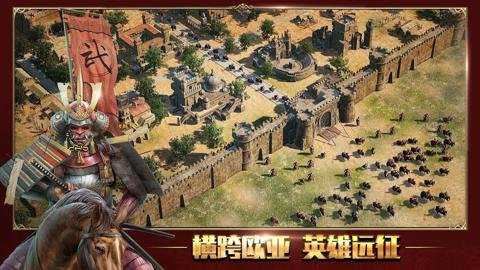 泰拉贝尔官方正版