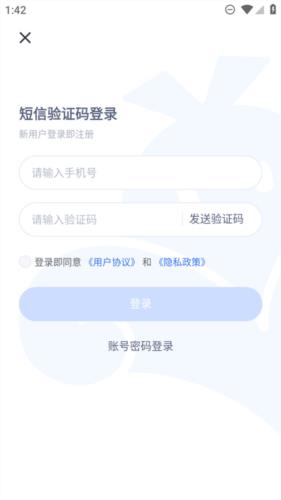 软件教程配图1