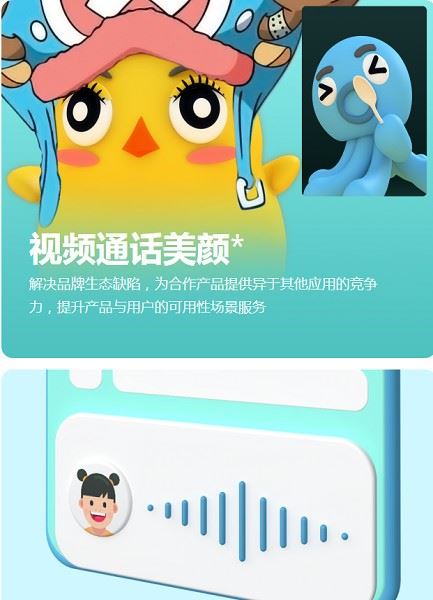 VMOS云手机app