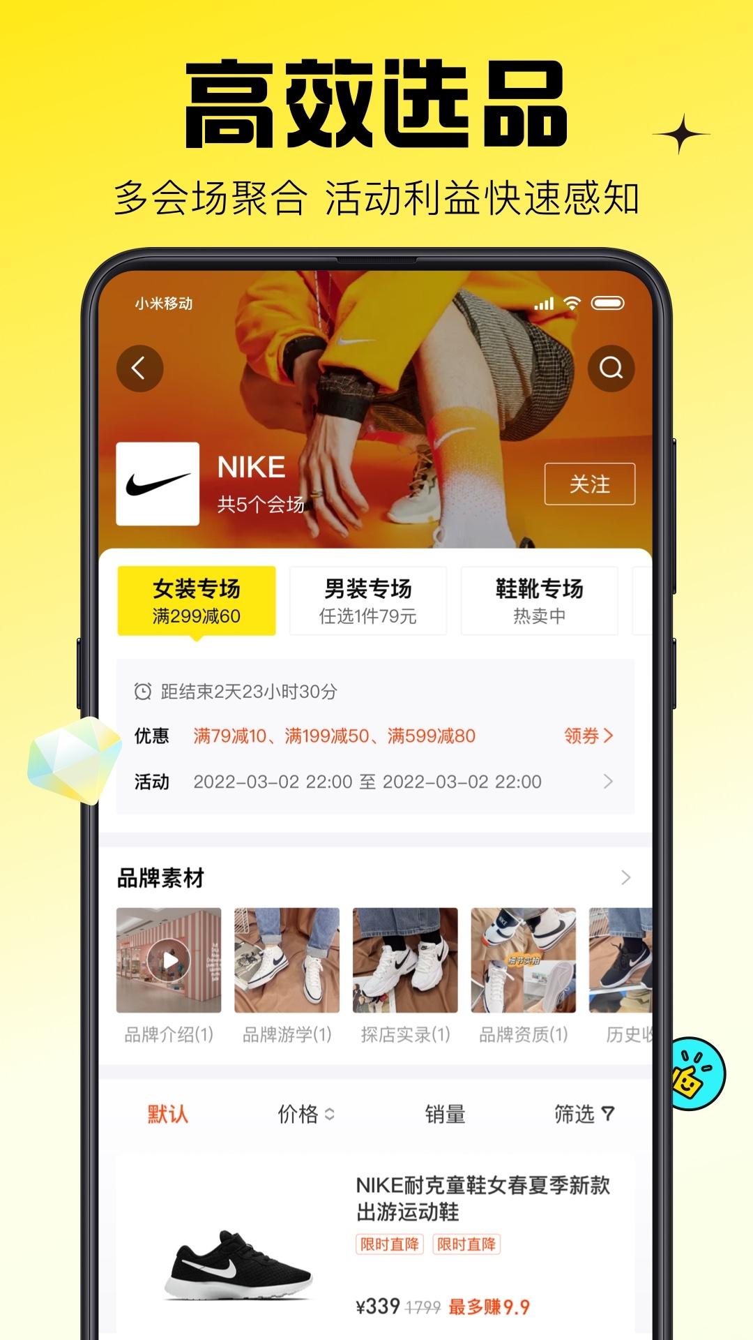 相关图片
