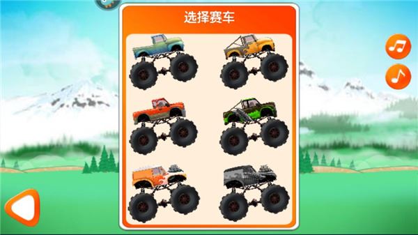 超能赛车游戏新手指南