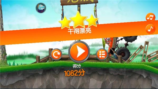 超能赛车游戏新手指南