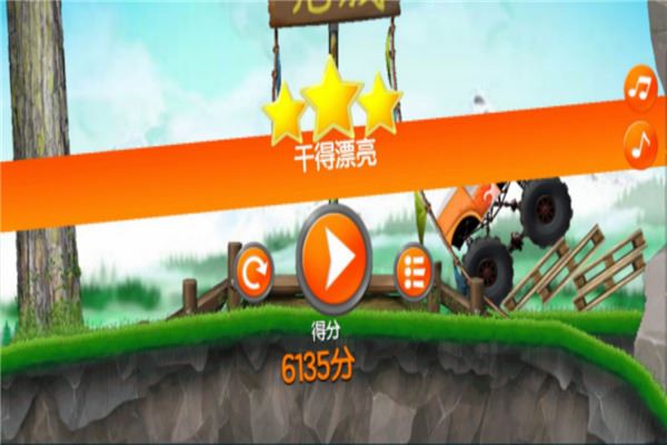 超能赛车红包版