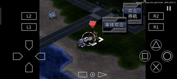 使用说明配图7