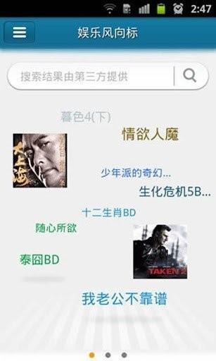 相关图片