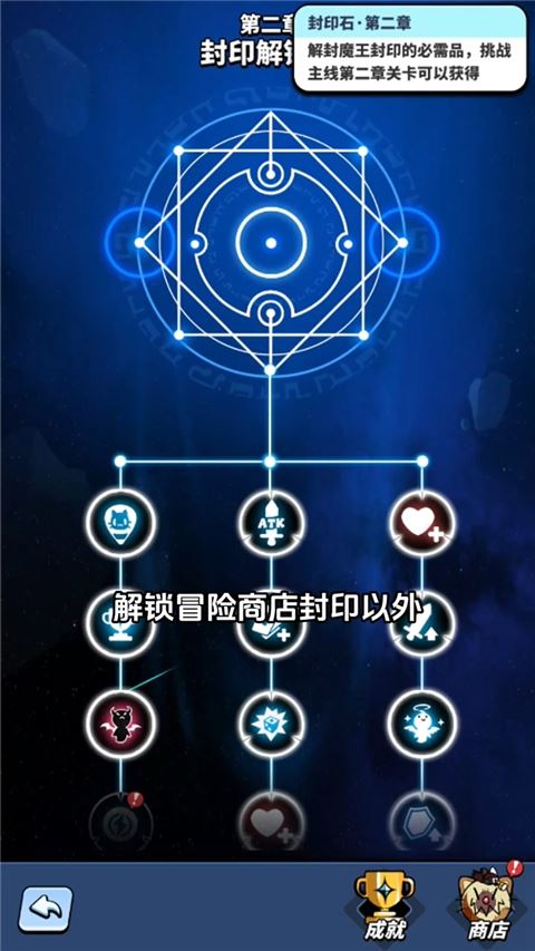 飞吧龙骑士游戏玩法攻略