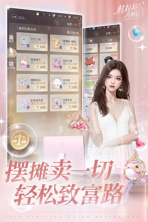 相关图片