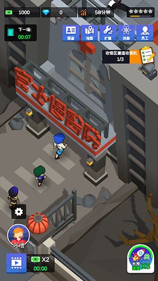 密室逃脱模拟器游戏攻略