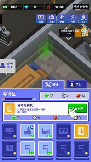 密室逃脱模拟器游戏攻略