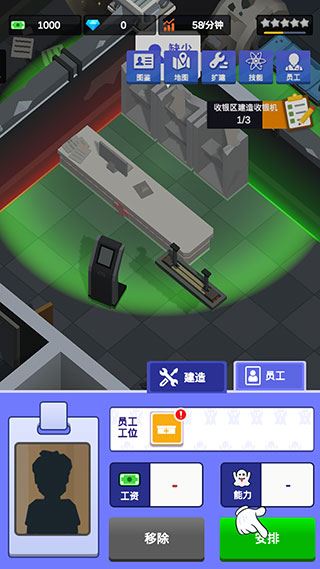 密室逃脱模拟器游戏攻略