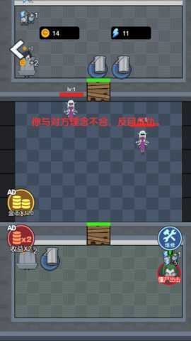 伊看故事会