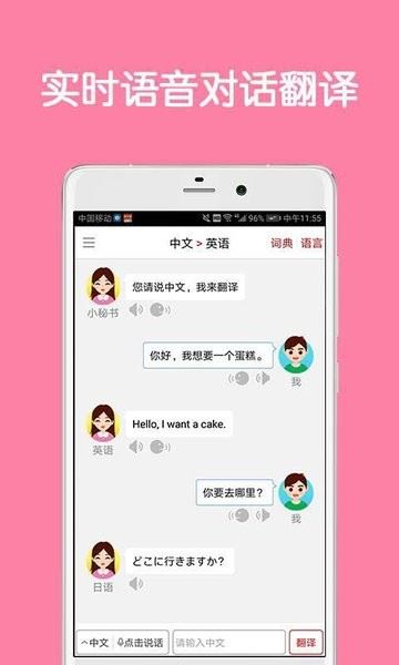 相关图片