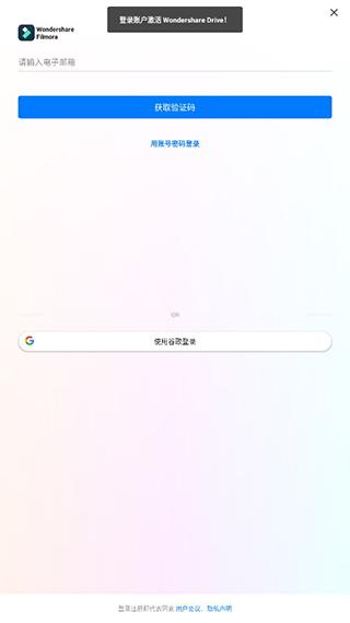 界面介绍配图1