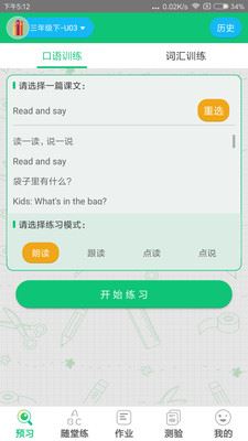 相关图片