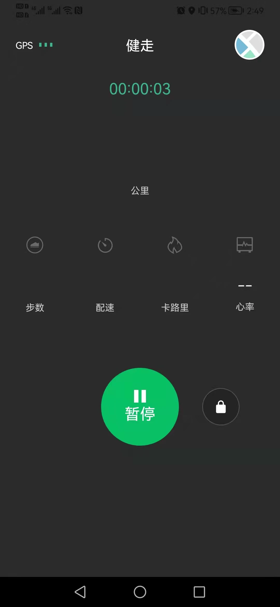 Ferefit软件