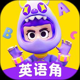 英语天天练App