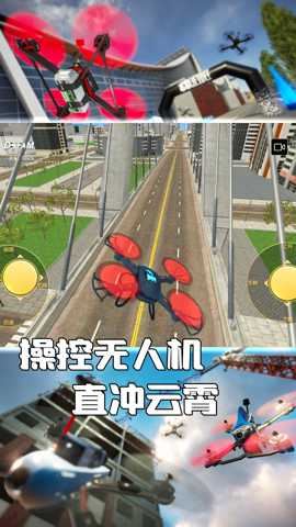 4DKid探索者神话与传说