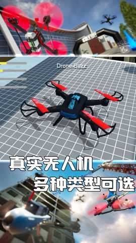 4DKid探索者神话与传说