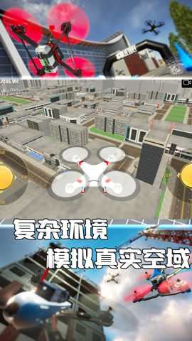 4DKid探索者神话与传说