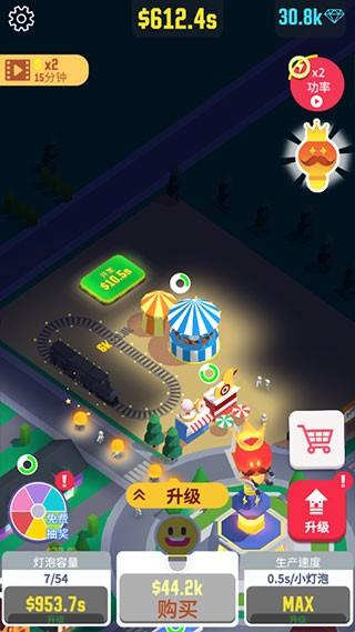 光明城市怎么玩