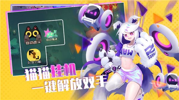 弹力果冻最新版