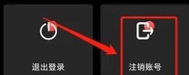 lutube 20221119-1326 手机版