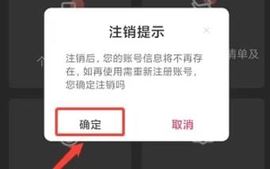 lutube视频app