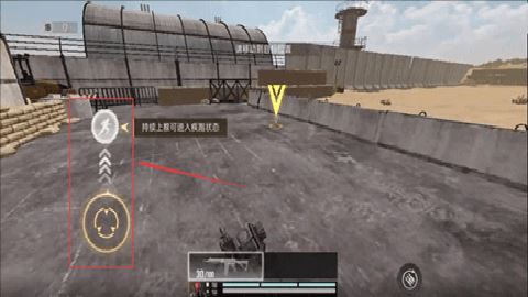 bloodstrike代号血战 1.003.650008 手机版