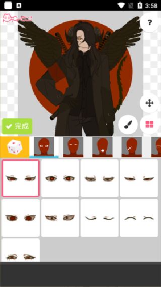 picrew me捏人软件