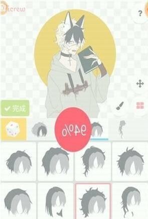 picrew me捏人软件