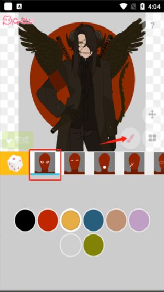 picrew me捏人软件
