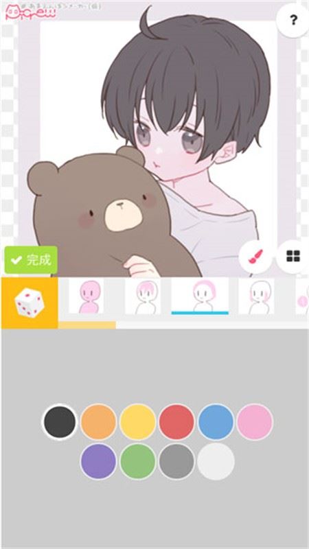 picrew me捏人软件