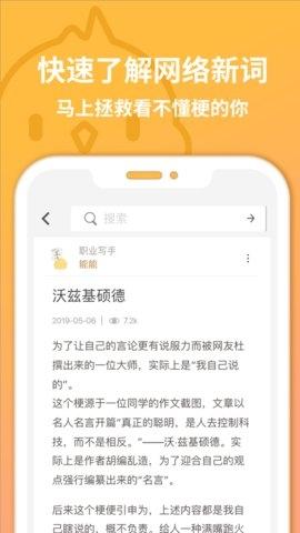 相关图片