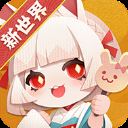 阴阳师妖怪屋网易版