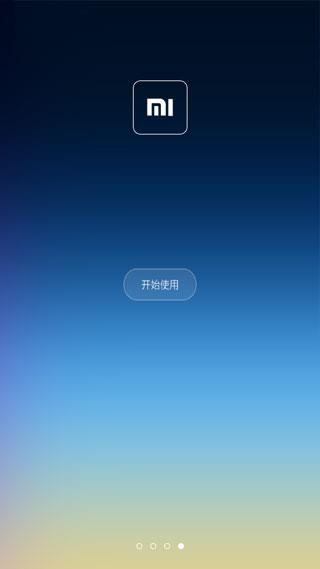 小米桌面app官方版