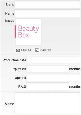 beautybox资源盒子