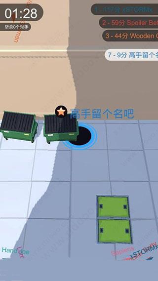 黑洞大作战玩法攻略