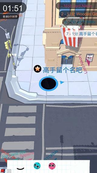 黑洞大作战玩法攻略