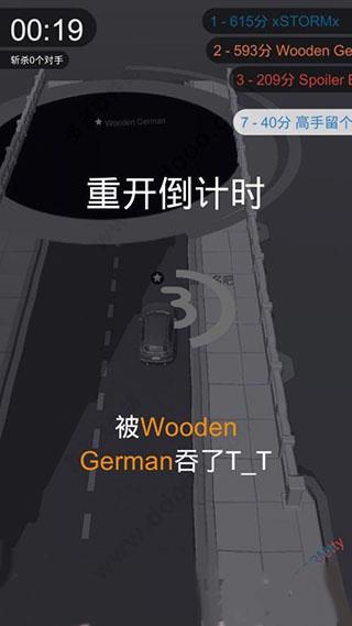 黑洞大作战玩法攻略