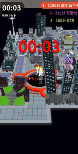 黑洞大作战内置菜单无限时间版