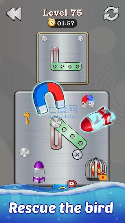 导轨和销钉游戏(Rail and Pins)