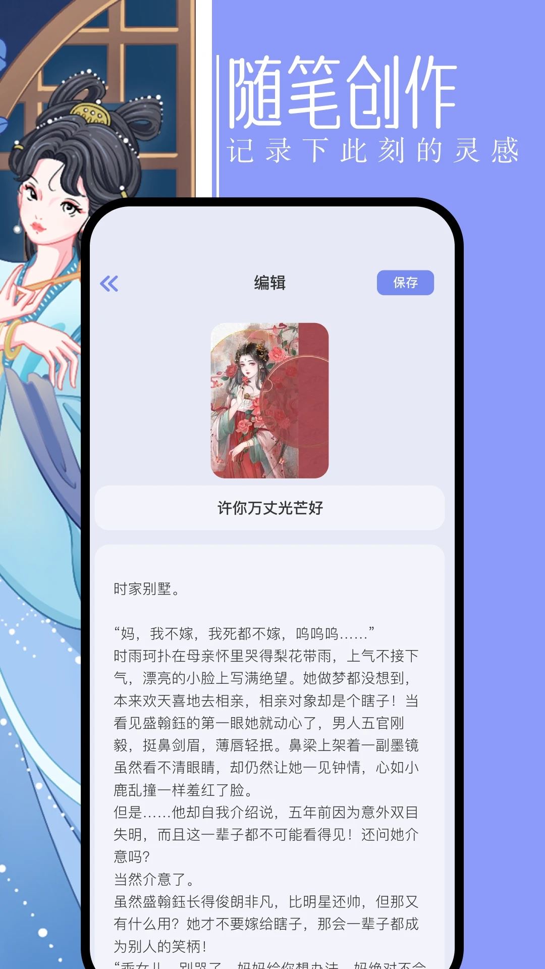 相关图片