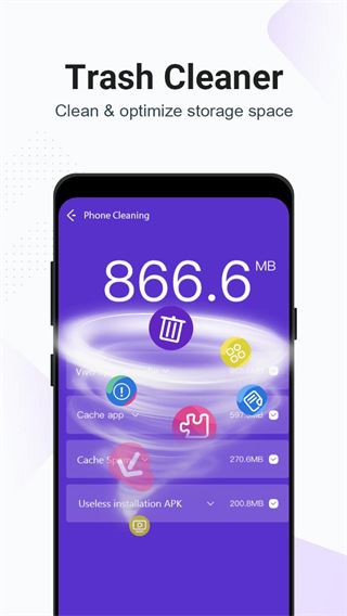 夜神清理大师(NoxCleaner)