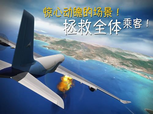 相关图片