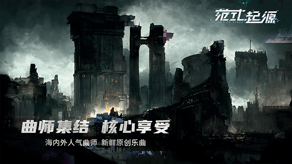 Paradigm最新版本下载
