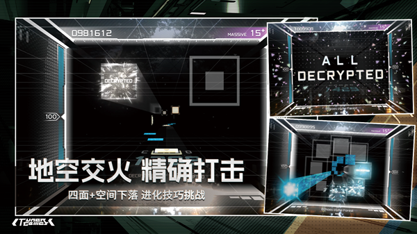 Paradigm最新版本下载 0.4.21