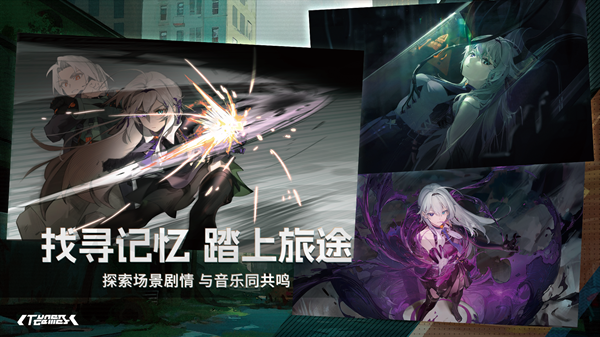 Paradigm最新版本下载 0.4.21