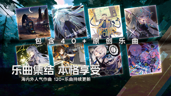 Paradigm最新版本下载 0.4.21